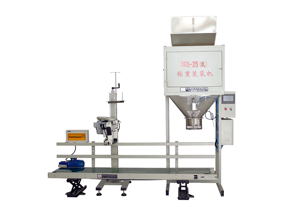 DGS-25雙秤生產(chǎn)線(xiàn)