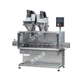 自動裝罐機的特點？