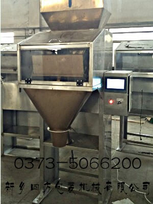 智能定量包裝秤引領種子新發(fā)展？