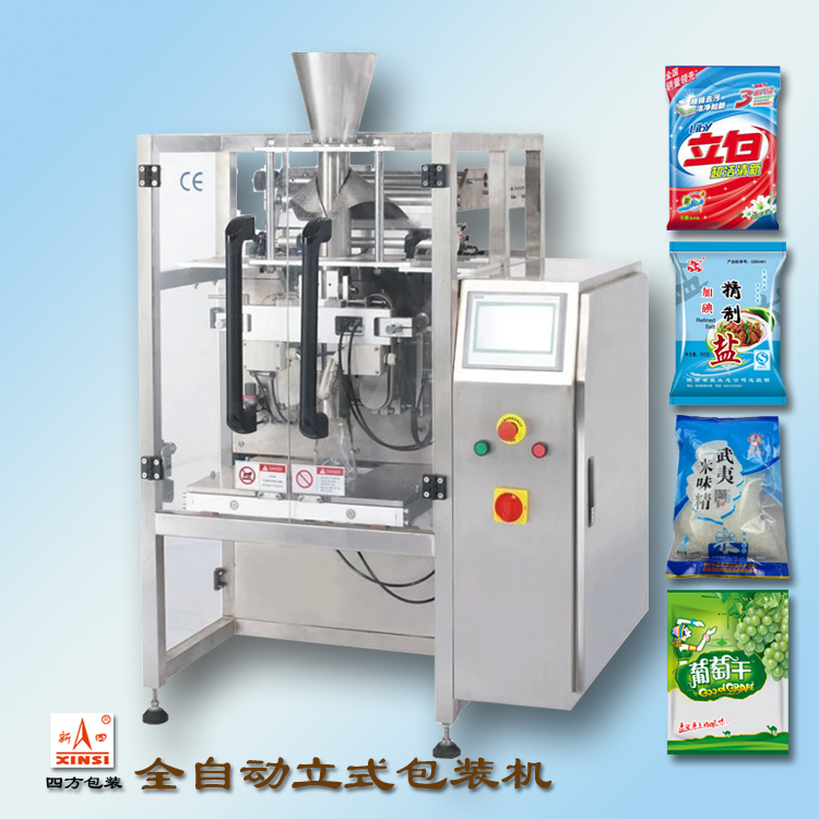 自動定量包裝機的故障解決方法？