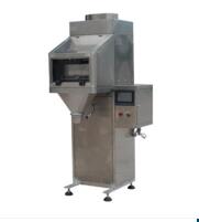 四方包裝機械生產(chǎn)的包裝秤有什么特點？？