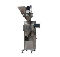 螺桿式包裝秤的特點是什么？？