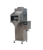 DGS系列單頭包裝秤的用途？