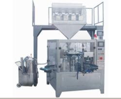  給袋式全自動包裝機有什么不一樣？？