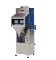 包裝秤的使用壽命怎么決定？？