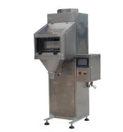 安裝好包裝秤后要怎么調(diào)試？？