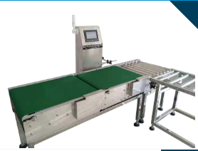 重量檢測(cè)機(jī)傳送帶的日常維護(hù)？