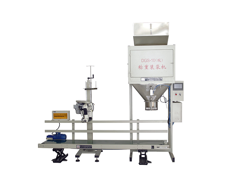DGS-10雙秤生產(chǎn)線(xiàn)